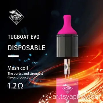 يمكن التخلص من القلم Vape Big Criter 4500puffs Fruit Fruit